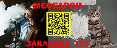 дживик Кулебаки