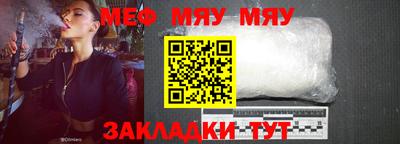 дживик Кулебаки