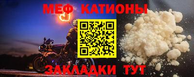 дживик Кулебаки