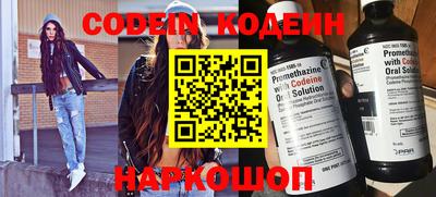 дживик Кулебаки