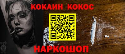 герыч Кунгур