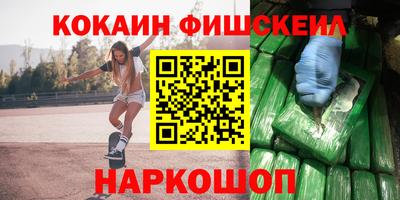 дживик Кулебаки