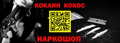 дживик Кулебаки