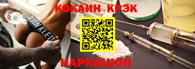 дживик Кулебаки