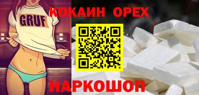герыч Кунгур