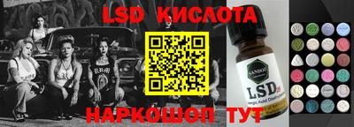 мефедрон мука Кумертау
