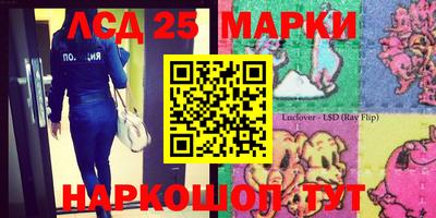 дживик Кулебаки