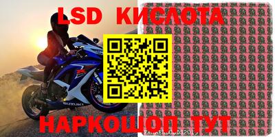 мефедрон мука Кумертау