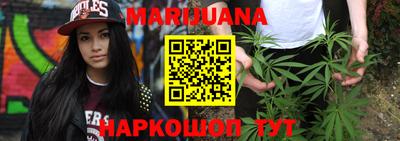 мефедрон мука Кумертау