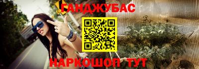 дживик Кулебаки
