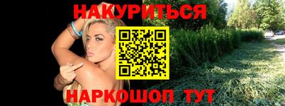 дживик Кулебаки