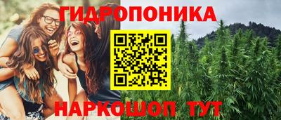 мефедрон мука Кумертау