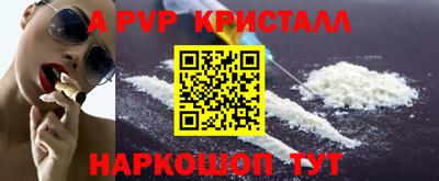 герыч Кунгур