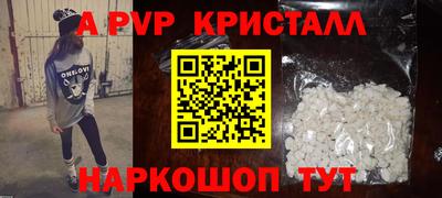 мефедрон мука Кумертау