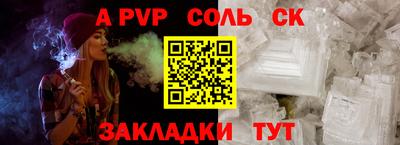 дживик Кулебаки