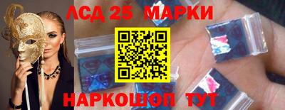 мефедрон мука Кумертау