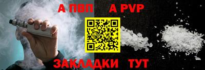 мефедрон мука Кумертау