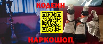 герыч Кунгур