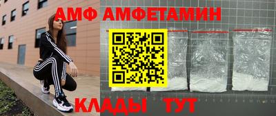 дживик Кулебаки