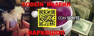 герыч Кунгур