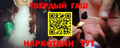мефедрон мука Кумертау