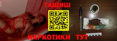 герыч Кунгур