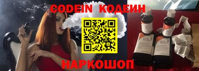 мефедрон мука Кумертау