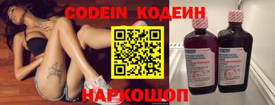 дживик Кулебаки