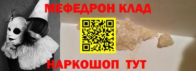 дживик Кулебаки