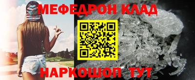 герыч Кунгур