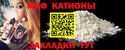 дживик Кулебаки