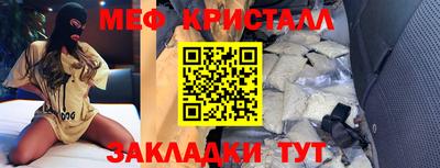 герыч Кунгур