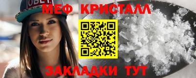 герыч Кунгур