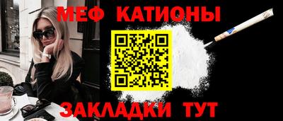 герыч Кунгур